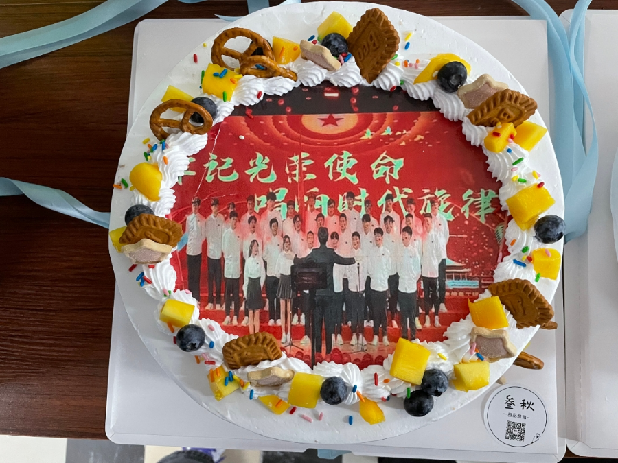 微信图片_20220620095453.png 微信图片_20220620095453.png